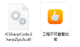 设置工程不可查看—工具版-Excel相关论坛-Excel专区-满天飞资源网