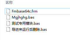 加密机制—MD5+Base64加密-Excel相关论坛-Excel专区-满天飞资源网