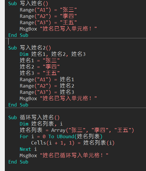 Excel封装dll—了解自己代码原理-VB.NET(封装dll)论坛-Excel专区-满天飞资源网