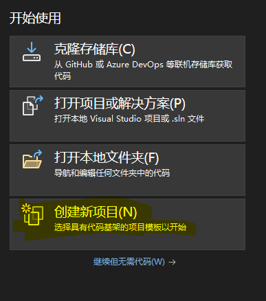 Excel封装dll—方法1（变量法）-VB.NET(封装dll)论坛-Excel专区-满天飞资源网